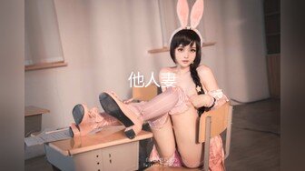 糖心Vlog 女客服肉体签单手段-香菜公��