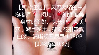 ⚫️⚫️“妈妈爽死了谢谢妈妈”对话淫荡搞笑，健身猛男【宋大漂亮】私拍，屌炸天男女通吃能攻能守，玩够外围玩人妖 (1)