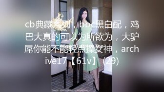 老相好炮友直播啪啪，穿上短裙近距离特写口交上位骑乘猛操