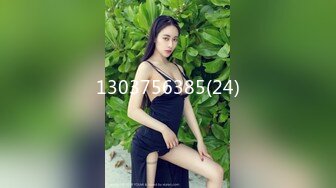 STP29187 ?绝顶女神? 最新极品蜜汁白虎神鲍尤物▌娜娜▌老师家访之嫩穴教导小处男 开档黑丝嫩鲍榨汁 完美的性爱教学 VIP0600