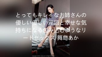 勾搭的良家少妇 很少给老公口交 差点儿呛到了 近距离啪啪后入 真实刺激必看佳作