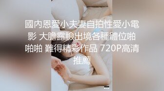 Hotel监控系列20240324童颜巨乳退房前大战三百回合