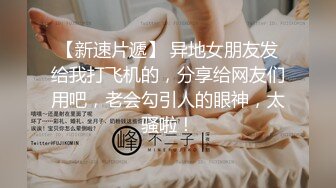 【快手福利】甜美小妹崽崽 脸穴同框自慰尿尿性爱XO，跟榜一大哥约炮，颜值高人又骚，推荐 (1)