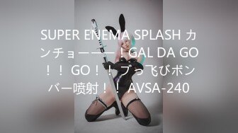 exotic4k.20.06.29.vina.sky.squirting.asian.4k