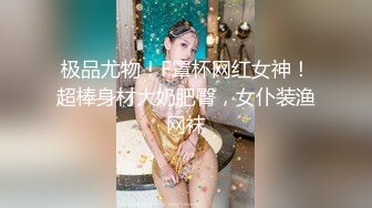 十一回家在车上调教女友，还有回家玩捆绑