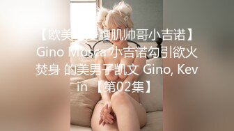  极品嫩妹91完美女神丽萨爱吃J的可爱女友最新啪啪性爱私拍 神似景甜 爆操粉穴