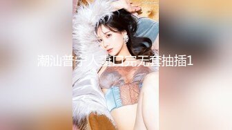 电报门槛付费福利群露脸小女神！推特清纯可爱宝藏女孩【小屁mimi】私拍全套，无毛一线天超级粉嫩裸舞紫薇极限反差 (6)