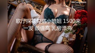 HenTaipei狠台北-美豔溫柔色女 深喉騷臀搖不停!