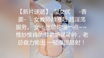 漂亮黑丝美女吃鸡啪啪 真墨迹快点享受美好时光 人家刚到也不让休息一下 皮肤白皙无毛鲍鱼粉嫩