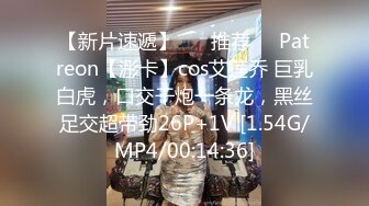  胡子大叔酒店约炮刚刚离婚的美女同事性欲很旺盛各种姿势啪啪完美露脸‘