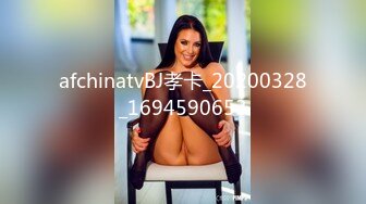 afchinatvBJ于诗淑yuyo_20191225_1694590653