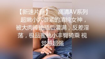 广州情侣自拍，找单女