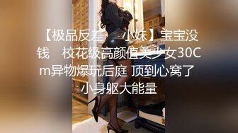 夫妻俩共侍大屌老公,当着老婆被别的男人操,羞耻快感更上一层楼