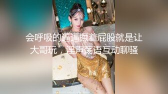 STP29835 文静乖巧漂亮妹妹！回归炮友操逼！抓起屌往嘴里塞，被舔骚逼很舒服，站立后入呻吟不断 VIP0600