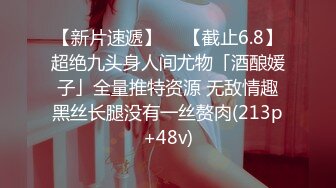 甜美20小妹新人来袭！大长腿和炮友操逼，灵活小舌头舔屌，跪在椅子上后入美臀