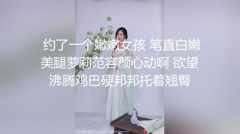 惊险刺激女宿舍窗外偷拍女生洗澡,好几次回头差点被发现,不过妹子们身材都很棒,冒险值得了 (3)