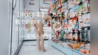 星空传媒XK8106回家的诱惑EP1过年前夕找个女友回家过年【MP4/509MB】