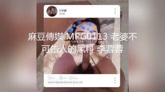 顶级福利姬 鹿八岁 - 汉服 顶级身材福利姬超美诱惑写真