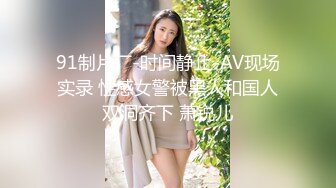 后入才拔罐老婆