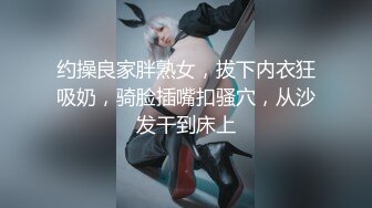 粉嫩留学妹子李凯丽露脸和黑人男友激情啪啪仔细看