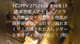 【国内家庭偷窥】最新破解家庭摄像头 夫妻隐私生活 5 (22)