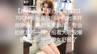 专攻良家 勾搭小家碧玉美少妇，极品轻熟女颜值极高，先接吻缠绵舔逼，操一半不让搞了！