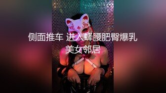 校外培训班女厕偷拍多位高颜值美女老师的各种嫩鲍