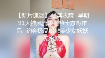 最新流出黑客⭐【破解家庭摄像头】偷拍夫妻啪啪5及单女单男外泄合集 (7)