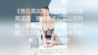 杨导撩妹 探花合集 杨导撩妹20191104 (11)