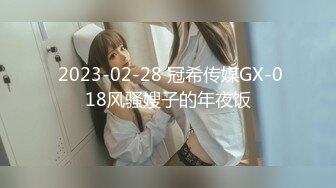 【核弹❤️爆乳女神】91情深叉喔✨ 极品反差女仆连续榨精三天 无敌巨乳嫩穴吸 精摄魂当代聂小倩 发情的女人最恐怖