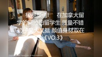 [素人 無碼 JAV Amateur Uncensored] FC2 PPV 1134074 【個撮】【モ無】臨月妊婦さんの中出しオフパコ！　理香さん