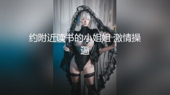 SP站~肉感小萝莉~5月合集【Sakura_Anne】反差小美女~淫荡自慰捅的白浆四散~黑牛自慰都尿喷了【74V】 (71)