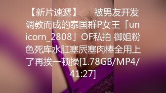 【顶级性爱淫乱人妻】多位绿帽癖老公找单男换妻淫妻群P淫乱性爱 群男排队等待操淫妻 场面淫乱 (2)