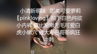  少妇人妻 光着大肥屁屁干家务 看着受不了 上去就一顿爆操 内射一骚逼