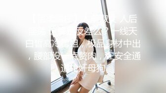 《震撼泄密》群狼求档Onlyfans百万粉丝可盐可甜撸铁健身教_练Yummy露脸私拍第二弹啪啪紫薇非常反_差 (16)