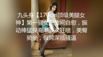 [高清中文字幕]PRED-226 在旅行出差中和喜欢的两位女上司住同一间房被两位痴女夹在中间被迫一直做爱到早上的我堂友转译版