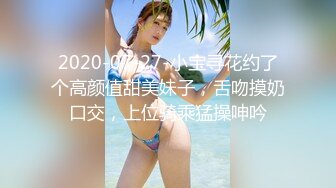 【最强绿妻大神】Lucky 众狼期待天府绿帽大神 最新流出白毛单男玩弄淫妻 之名媛女优 深喉吸茎 爆肏喷汁超顶