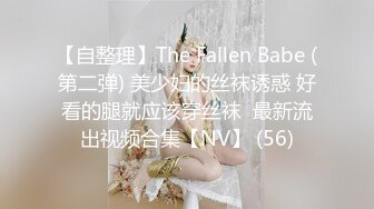 华裔美女【李月如】极限高难度女上位骑乘，完美鲍鱼被精液填满。看简阶约