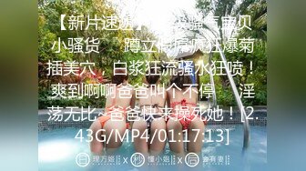 【新速片遞】 2023-7-21【酒店偷拍】情侣开房操逼，漂亮美腿小女友，超会玩扶再窗边后入，埋头吸吮大屌活不错，搞了两炮[1.81G/MP4/02:52:06]