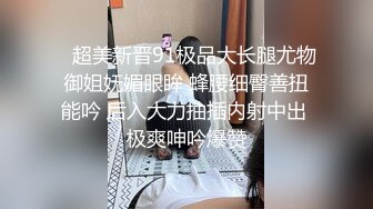 高颜值长相清纯嫩妹性感黑丝露逼诱惑，退下内裤近距离特写掰穴自摸