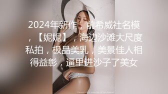 超可愛漂亮美少女一流口技伺候大雞雞 大眼睛真美 最後射一臉