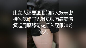 后入济宁骚熟女