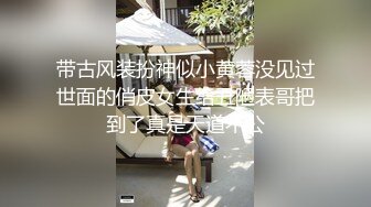 清纯极品小女友，出租屋操小骚逼，较小身材，跪着大屌插嘴，口活很棒舔蛋吸吮，骑乘位爆插，后入猛怼