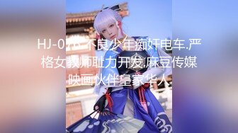 男儿无罪