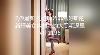 情趣酒店浴缸房拍攝到的猥瑣老哥與豐滿小少婦開房偷情私會啪啪 互舔互插愛撫爽的欲仙欲死 露臉高清