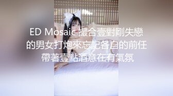 國產AV 麻豆傳媒 MTVQ20 料理淫家 EP4 快速抽插的漢堡排粘稠劑 周寧 林嫣