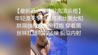 《渣男?坑女友》分手后求和不成渣男报复泄愤流出~南京高颜值极品身材反差靓妹【李一品】被肉棒各种征服阴毛浓密