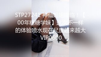 最新情趣酒店摄像头偷拍眼镜男午后约炮单位短发气质美女同事美女腰力不错，床都快塌了