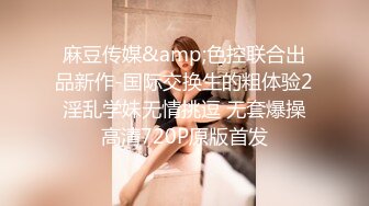 无套操极品女友，早上醒来又来一发