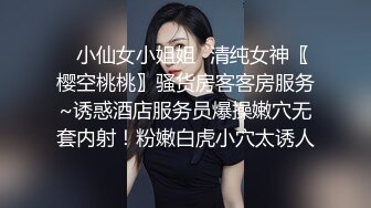 终于操到女上司 想不到如此之骚 还强迫我内射她的!